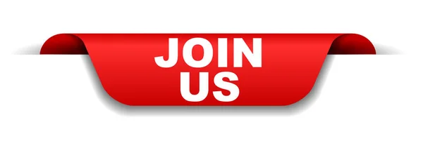 Join our team ! We're hiring !